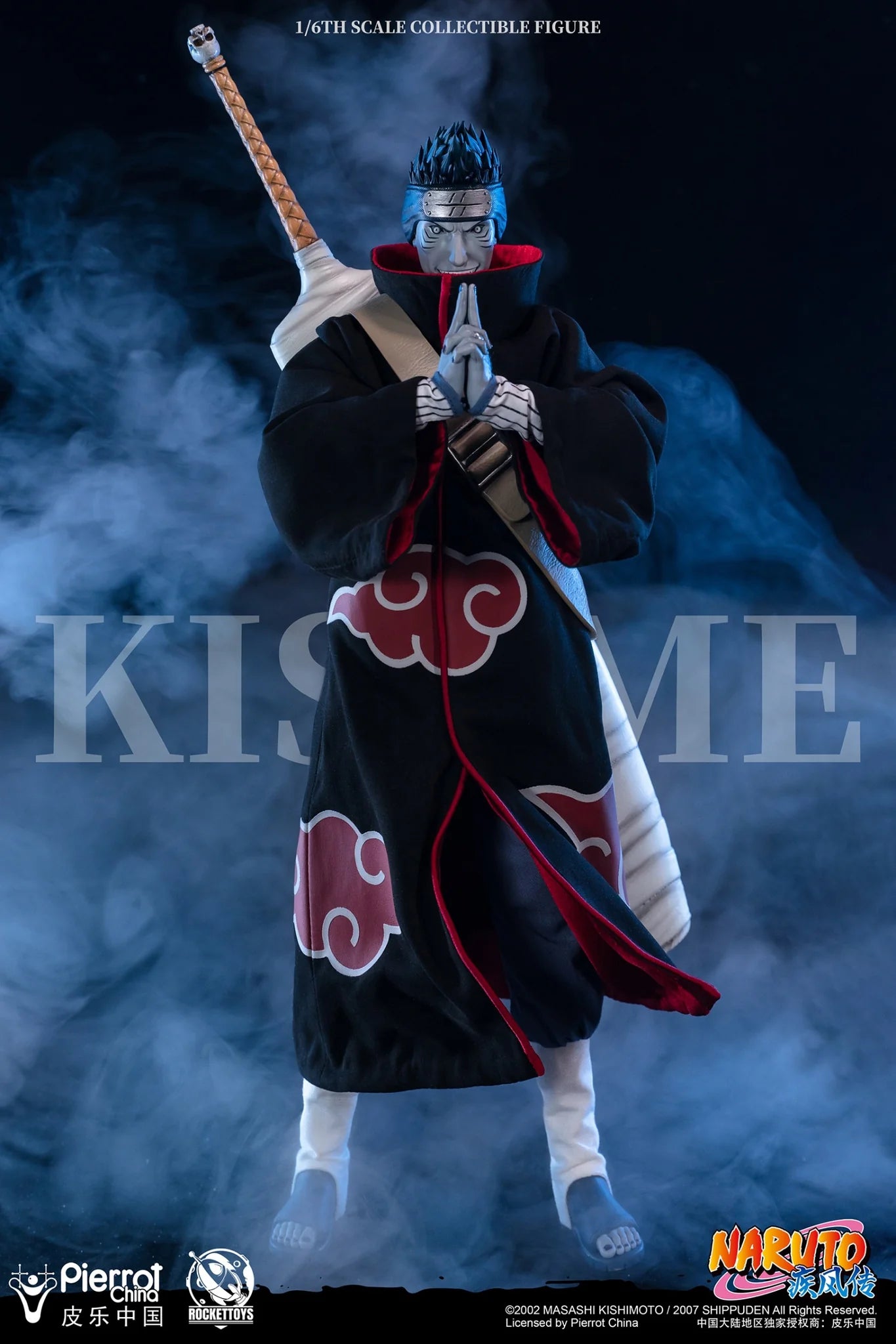 READY🔥Rocket Toys ROC007 Naruto Shippuden KISAME 1/6 Scale Collectible Figure