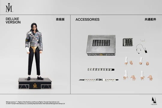 🔥InArt A012 Michael Jackson 1/6 Collectible Figure