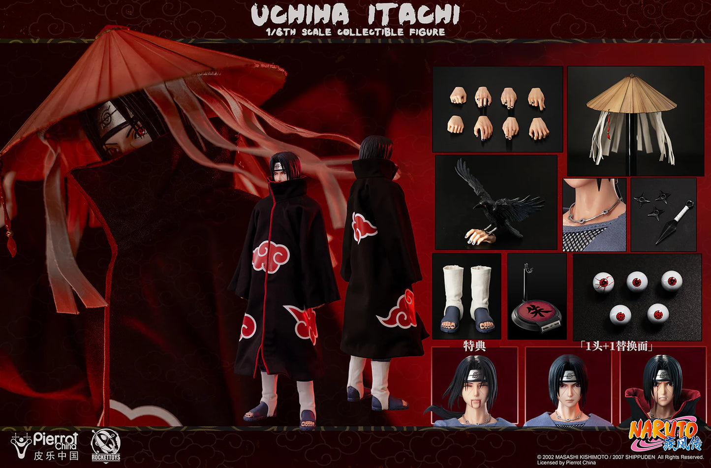 READY🔥Rocket Toys ROC003 Naruto Uchiha Itachi 1/6 Figure