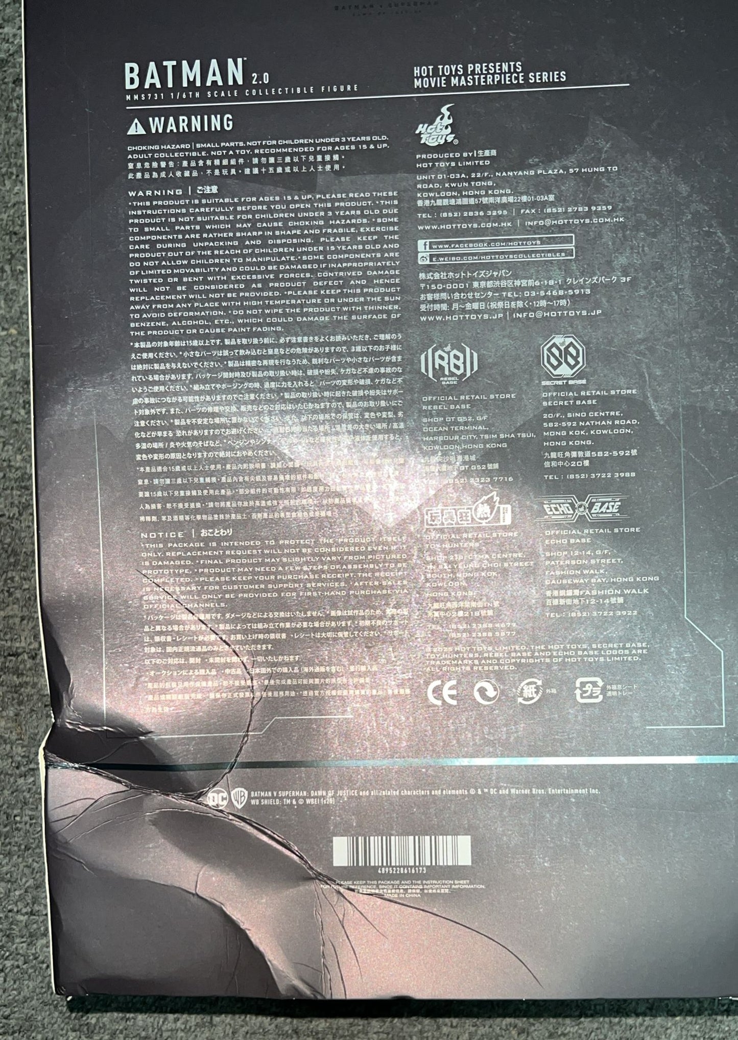 READY🔥Hot Toys MMS731 Batman v Superman: Dawn of Justice - 1/6th scale Batman (2.0) Collectible Figure (Regular Version)