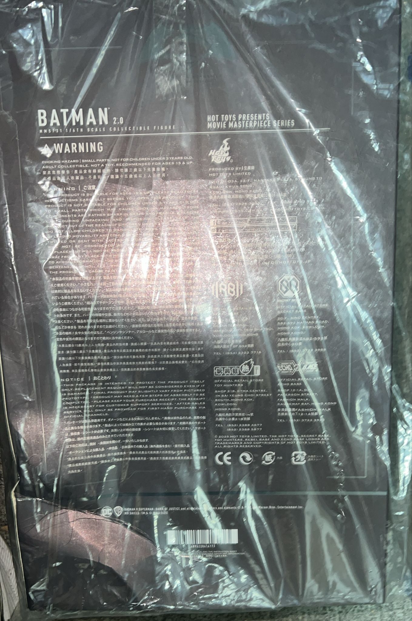 READY🔥Hot Toys MMS731 Batman v Superman: Dawn of Justice - 1/6th scale Batman (2.0) Collectible Figure (Regular Version)
