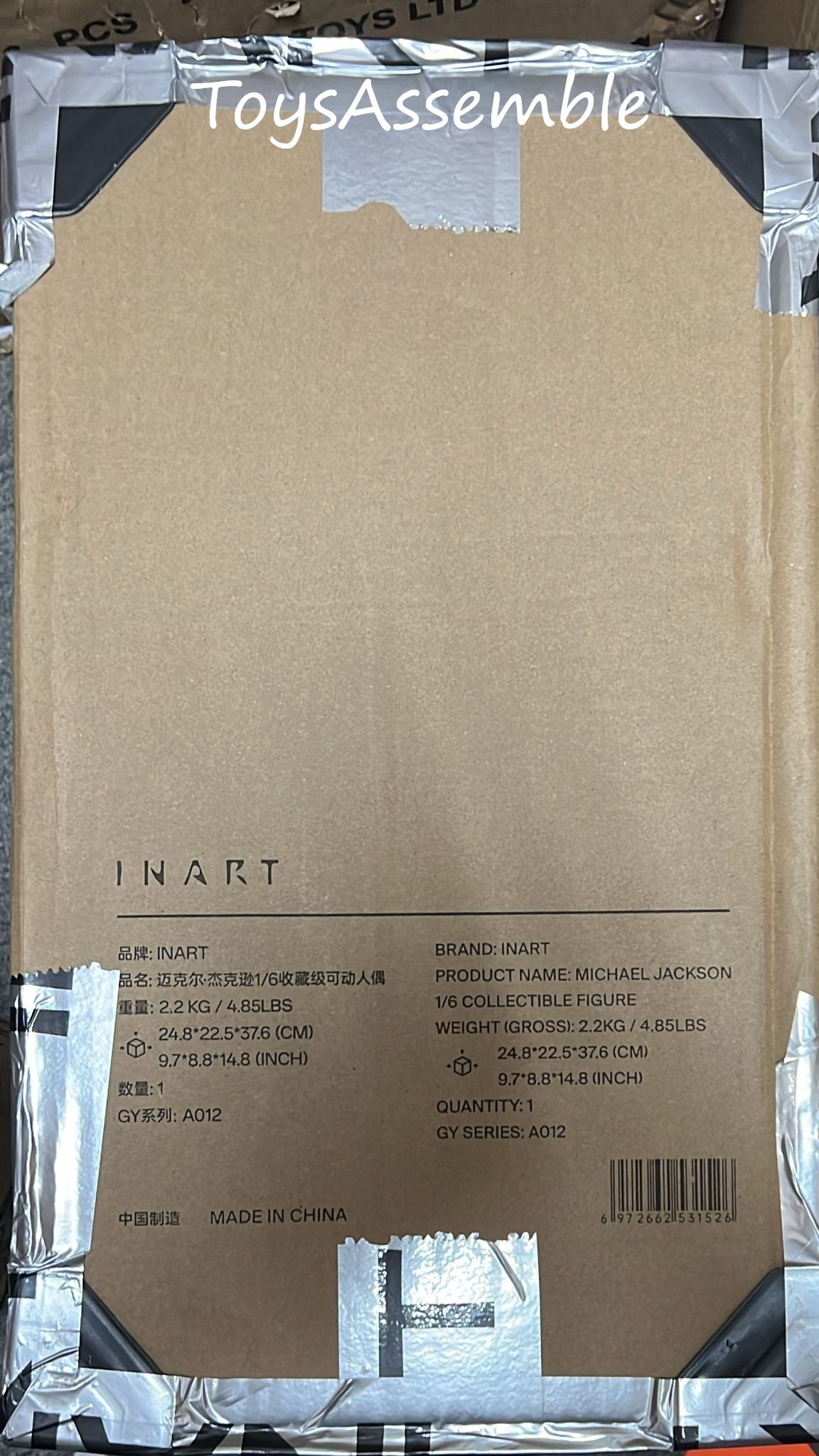 🔥InArt A012 Michael Jackson 1/6 Collectible Figure