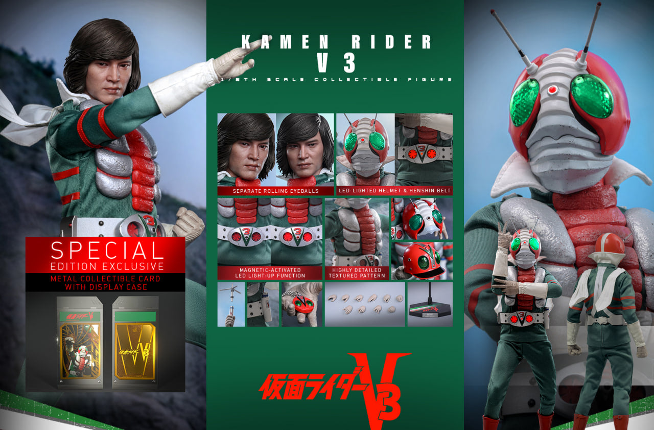 Preorder🔥Hot Toys TMS162B Hot Toys Kamen Rider V3 - 1:6 Kamen Rider V3