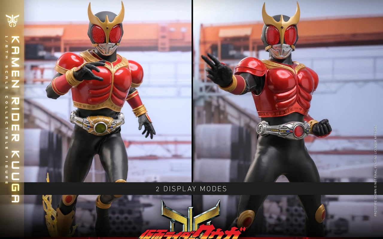 Preorderš„Hot Toys TMS191B Kamen Rider Kuuga (Special Edition) 1/6th scale Collectible Figure