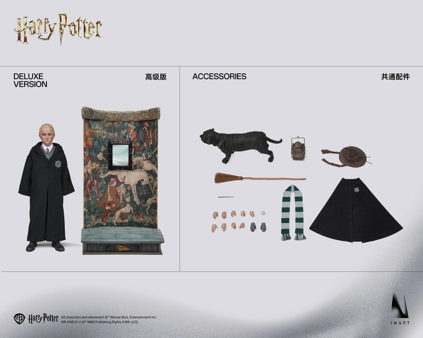 READY🔥InArt A019D1 Harry Potter and the Philosopher's Stone 1/6 Draco Malfoy Deluxe Version