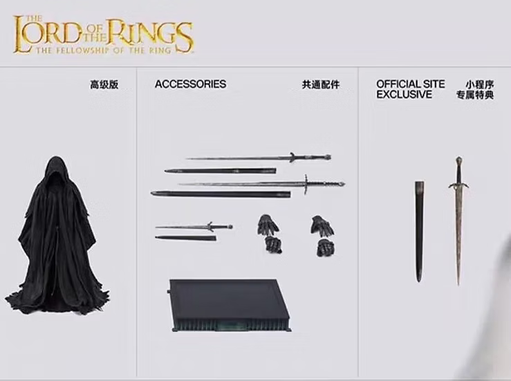 🔥INART A013 The Lord of the Rings 1/6 Nazgûl with Exclusive Sword