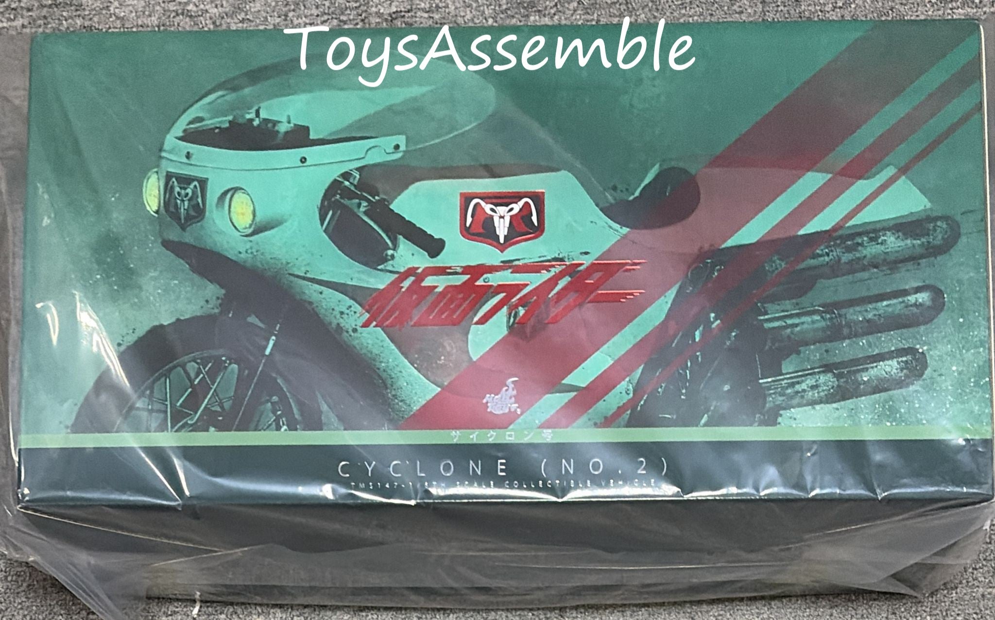 New Arrivals – Page 3 – ToysAssemble