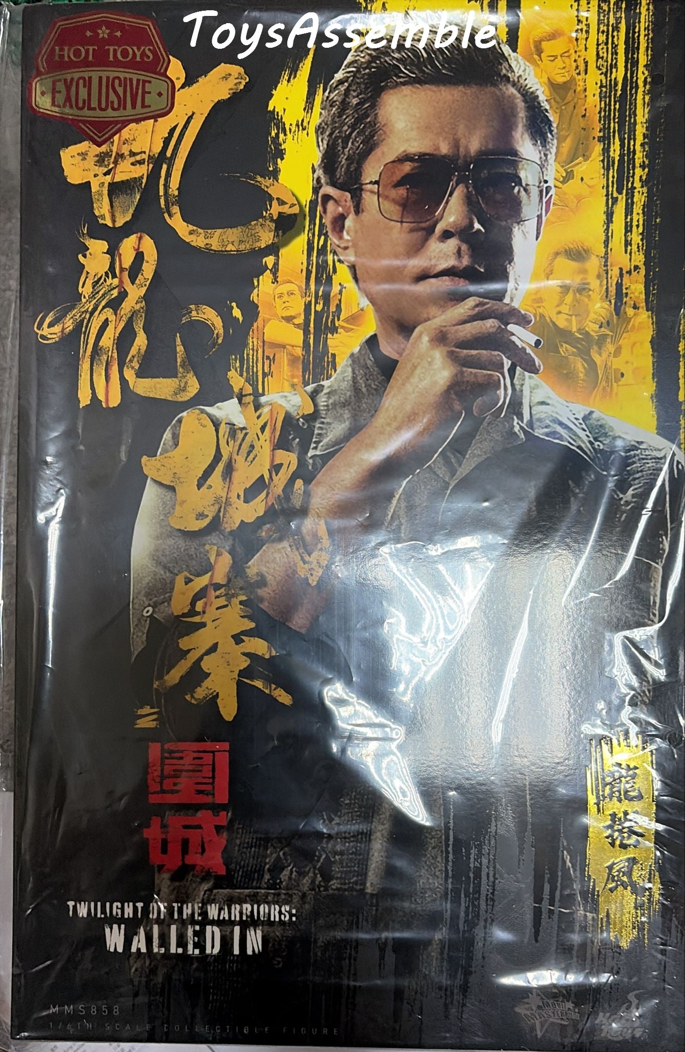 THE WARRIORS フィギュア READY🔥Hot Toys MMS858 Twilight of the Warriors: Walled In Cyclone