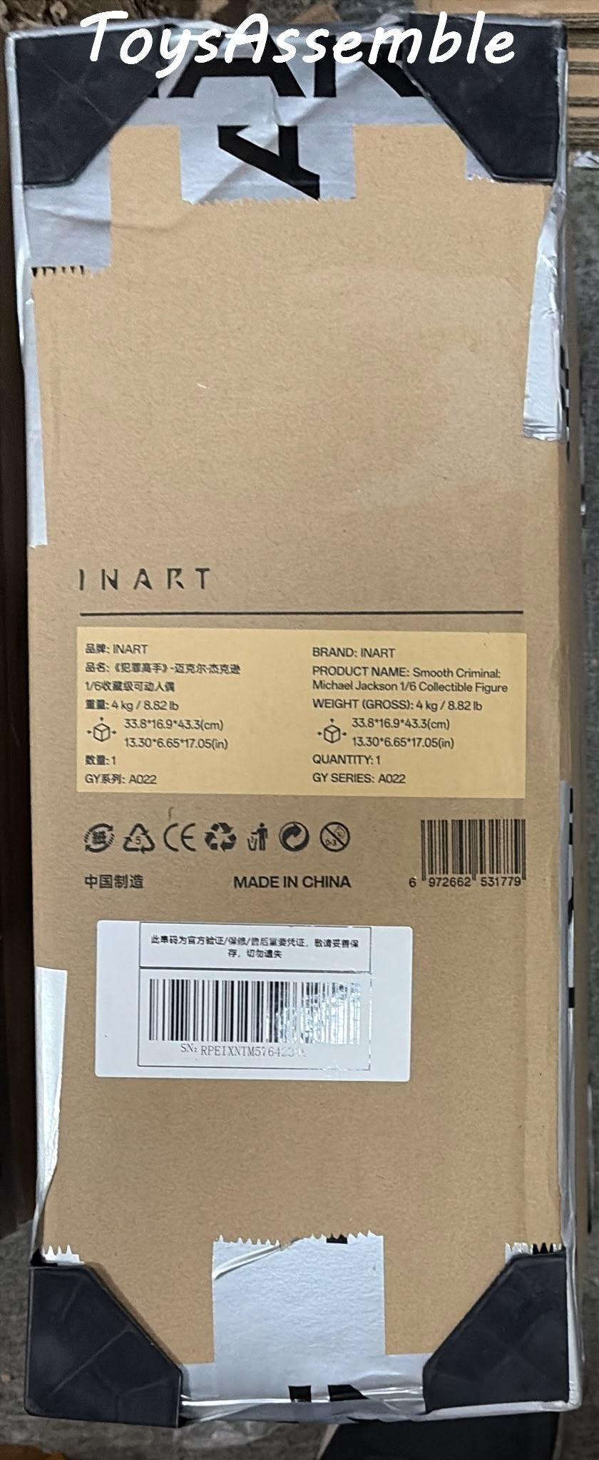 Ready🔥INART A022 Michael Jackson Smooth Criminal 1/6 Collectible Figure