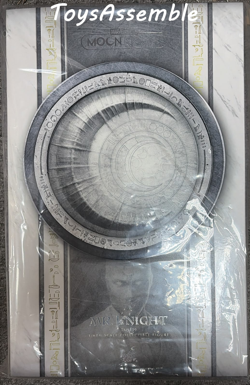 New Arrivals – ToysAssemble
