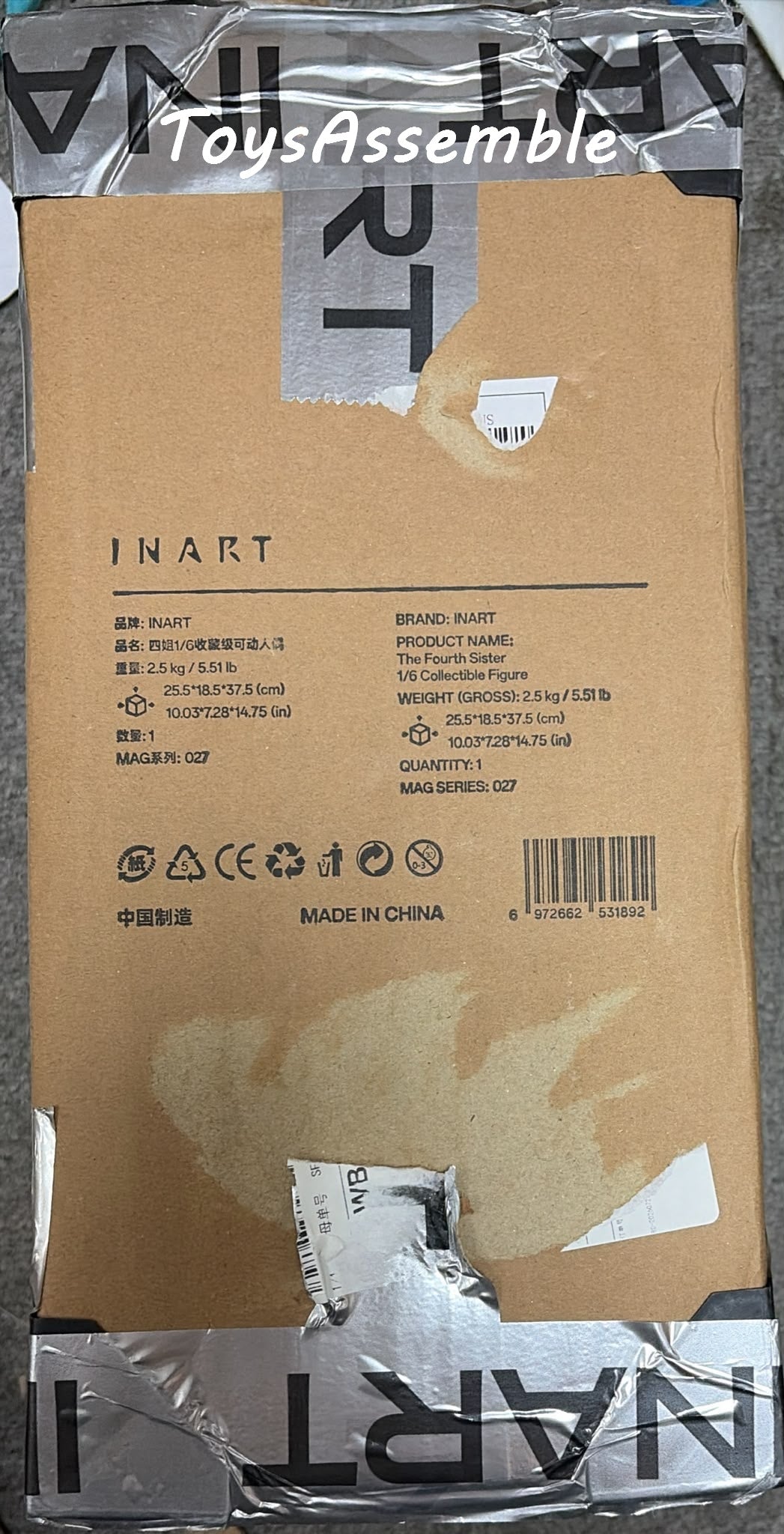 READY🔥INART MAG027 Black Myth: Wukong 1/6 The Fourth Sister Collectible Figure