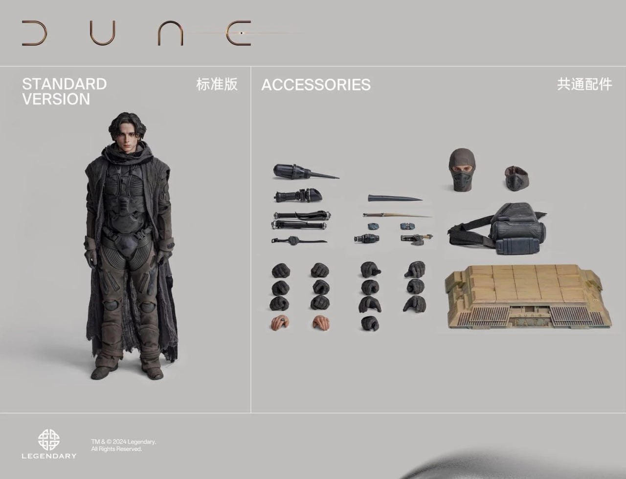 Ready🔥InArt A009S1 Dune Paul Atreides 1/6 Collectible Standard Version