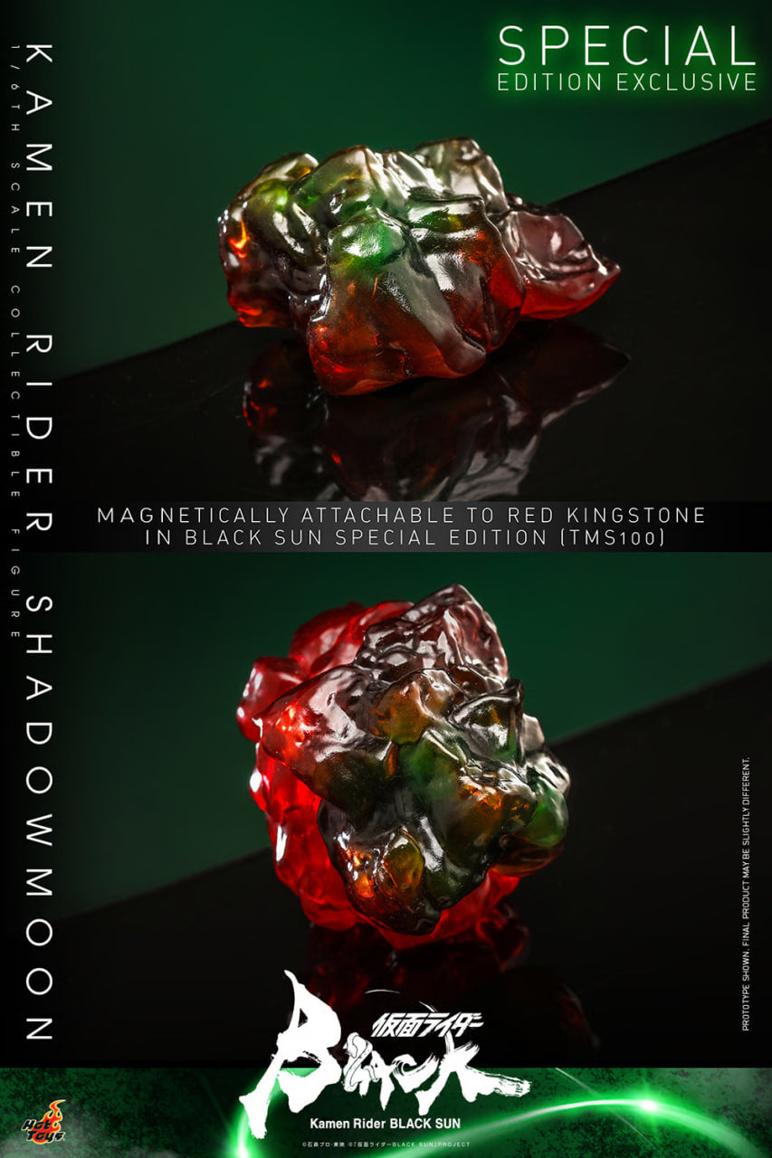 READY🔥Hot Toys TMS101B KAMEN RIDER BLACK SUN 1/6 SHADOW MOON SPECIAL